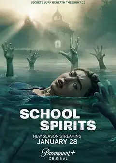 校园怪灵 第三季