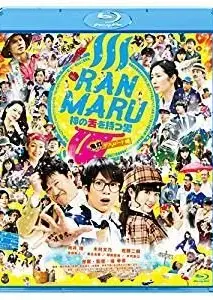 拥有神之舌的男子