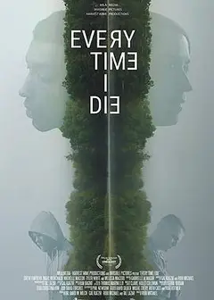 博多之子