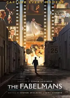 造梦之家