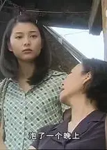 权力界