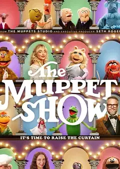 布偶秀50周年特别节目