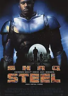 魔鬼任务1997