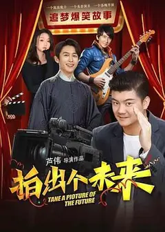 萨塔里亚神：加托尼卡