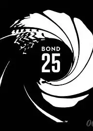 邦德25