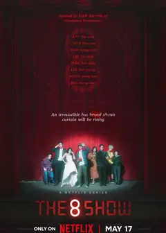 The 8 Show