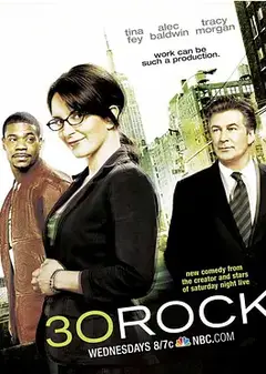 我为喜剧狂   第一季 （2006）