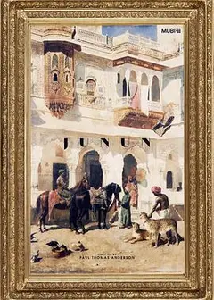 Junun