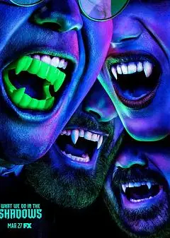 吸血鬼生活第一季