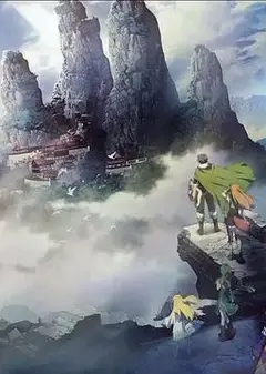 盾之勇者成名录 第三季