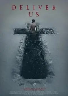 杀了那个孩子