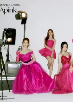 Apinkation