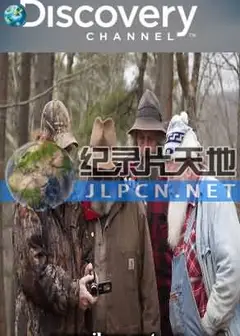阿拉斯加神秘三角