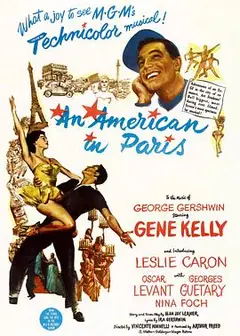 一个美国人在巴黎1951
