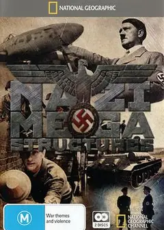 纳粹二战工程第一季