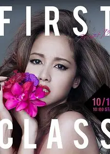 FirstClass2