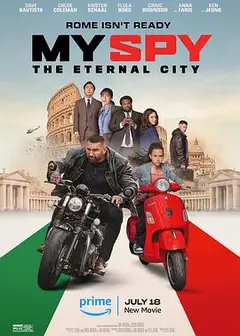 我的间谍2：永恒之城