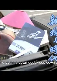 人間有情：新独居时代