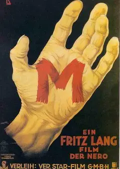M就是凶手