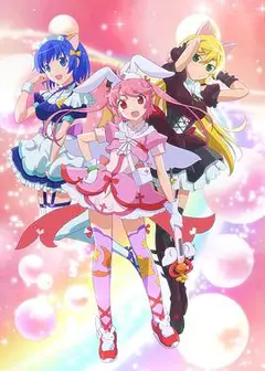 魔法护士小麦R