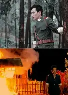 战地情天