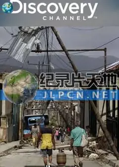 夺命飓风：剖析卡崔娜