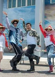 花甲少年趣旅行第四季