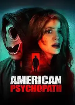 美国精神病患者