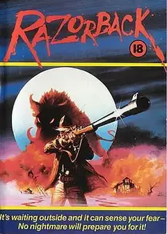 猎魔
