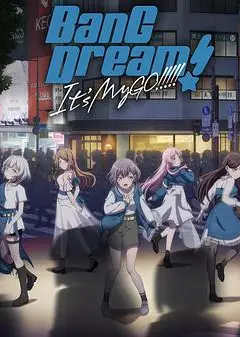 BanG Dream! It&amp;#039;s MyGO!!!!!