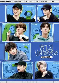 BT21 UNIVERSE
