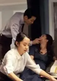 禁止的爱