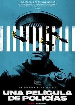 一部警察电影