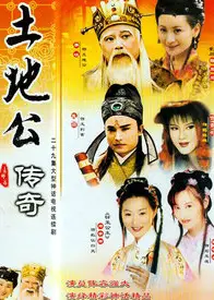 根