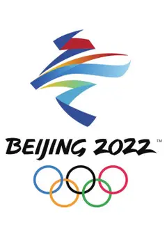 2022北京冬奥会闭幕式