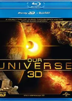 我们的宇宙3D