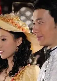 拜见婆婆大人Ⅰ
