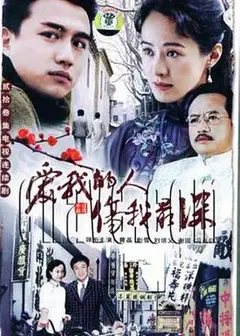 风雪夜归人
