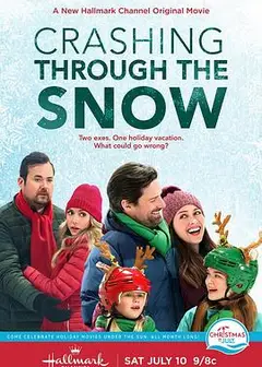 穿越雪季