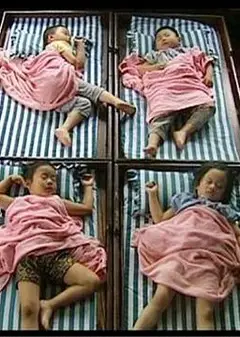 幼儿园
