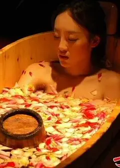女体宴