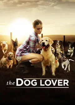 爱犬人士