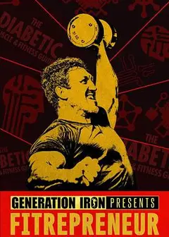 健身创业家：AI浪潮