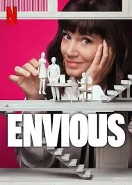 羡慕嫉妒恨 第三季
