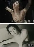 东京夜生活
