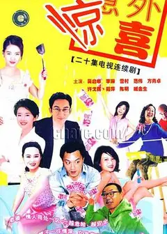 将装修进行到底