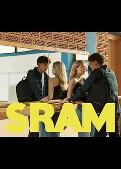 羞耻(克罗地亚版) 第二季