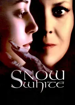 白雪坏公主
