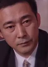 爱也艰难