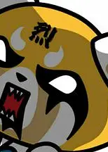 Aggressive烈子